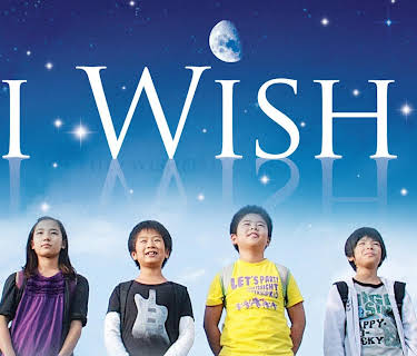 I Wish (2011)
