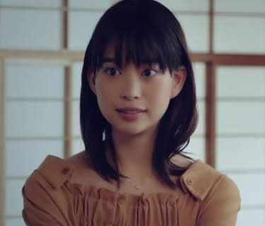 An Innocent Woman of Literature
