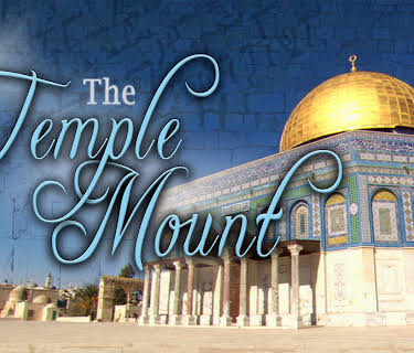 The Temple Mount