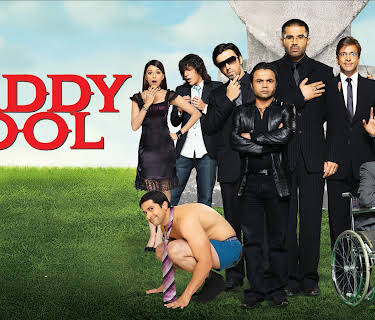 Daddy Cool: Join the Fun (2009)