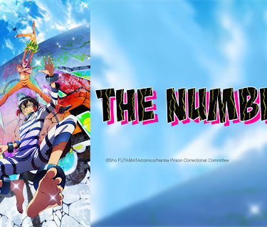 NANBAKA