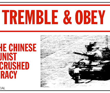 Tremble and Obey (2019)