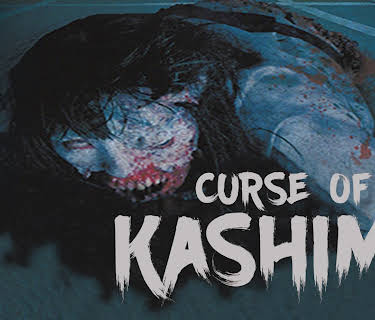 Curse of Kashima (2011)