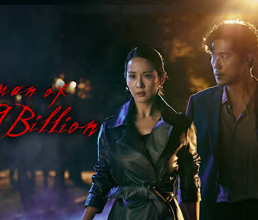 Woman of 9.9 Billion