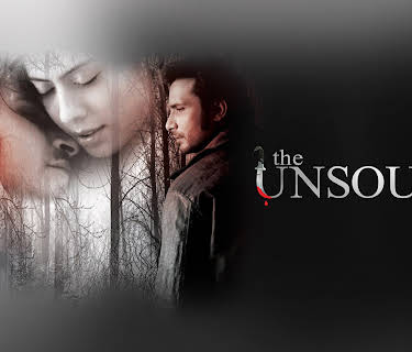 The Unsound (2013)
