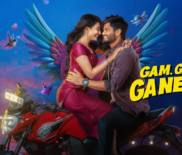 Gam. Gam.. Ganesha (2024)