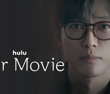 Our Movie