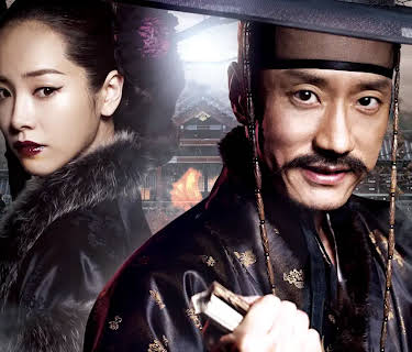 Detective K: Secret of Virtuous Widow (2011)