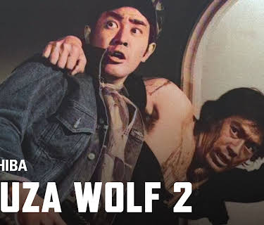 Yakuza Wolf 2 (1972)