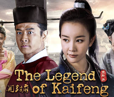 The Legend of Kaifeng