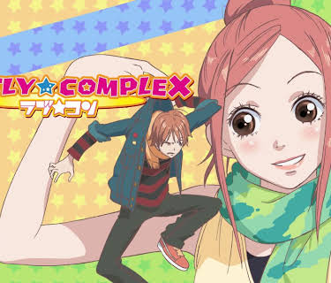 Lovely Complex