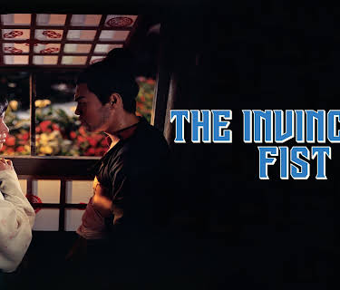 The Invincible Fist (1969)