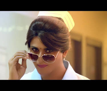 Remo (2016)