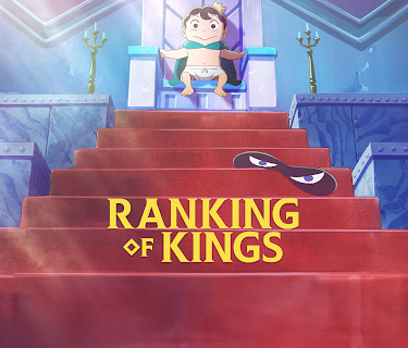 Ranking of Kings (Original Japanese Version)