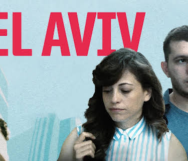 Tel Aviv (2025)