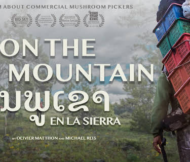 Up On the Mountain (2022)