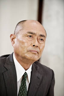 Masato Ibu