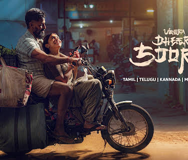 Veera Dheera Sooran - Part 2 (2025)