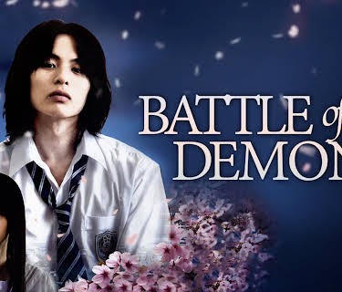 Battle of Demons (2010)