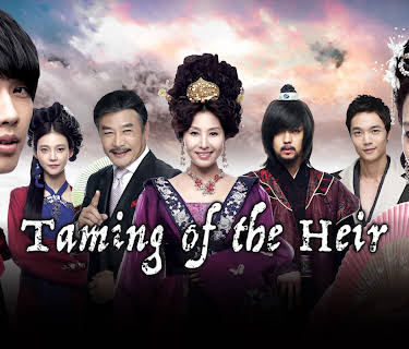 Taming of the Heir