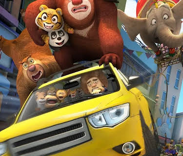 Boonie Bears: The Big Top Secret (2016)