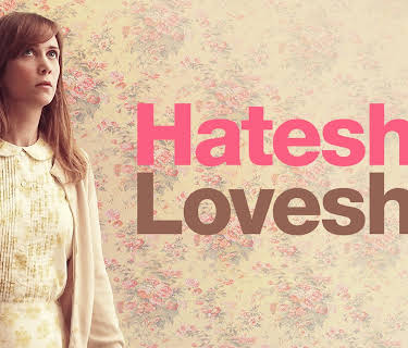 Hateship Loveship (2014)