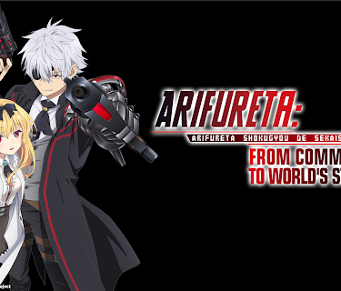 Arifureta: From Commonplace to World's Strongest (2nd Season) (2022)