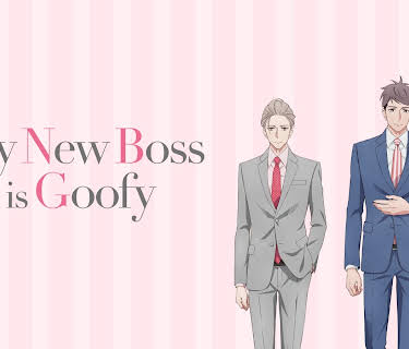 My New Boss is Goofy - S01