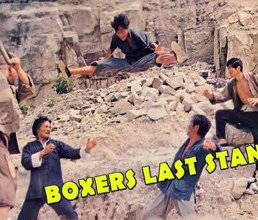 Boxers Last Stand (1976)