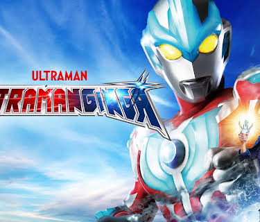 Ultraman Ginga: Season 1