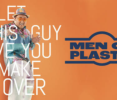 Men of Plastic (2022)