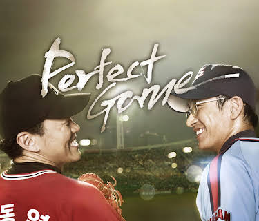 Perfect Game (2011)