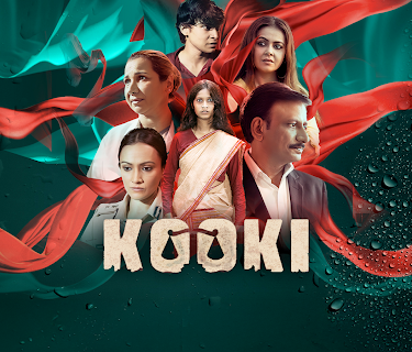 KOOKI (2024)