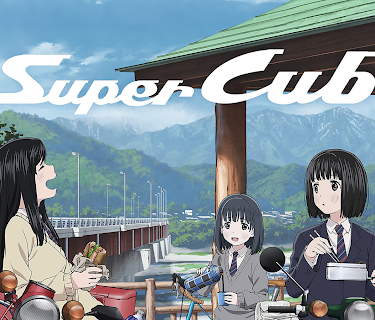 Super Cub
