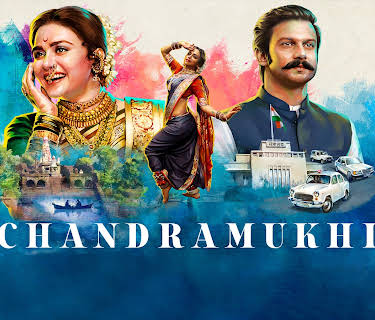 Chandramukhi (2022)