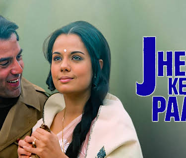 Jheel Ke Us Paar (1973)