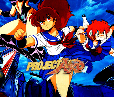 Project A-Ko (Original Japanese) (1992)