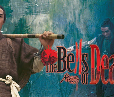 The Bells Of Death (1968)