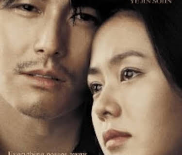 A Moment to Remember (2004)