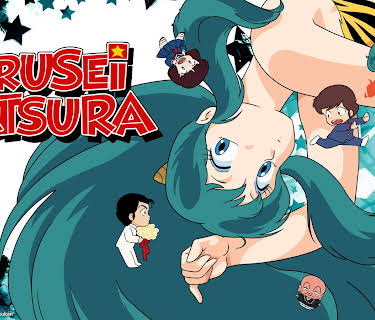 The Urusei Yatsura Pre-Finale Program! Announcing the Urusei Grand Prix Award! (2024)