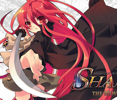 Shakugan no Shana: The Movie (2018)