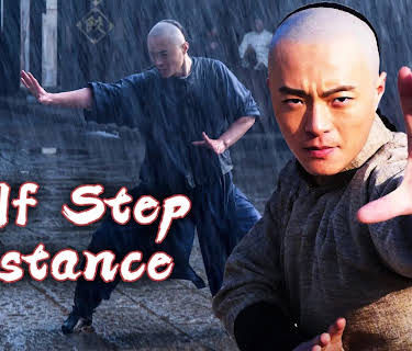 Half Step Distance (2018)