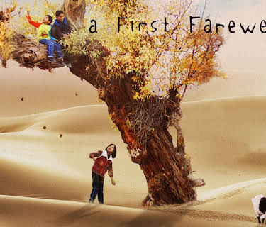 A First Farewell (2019)