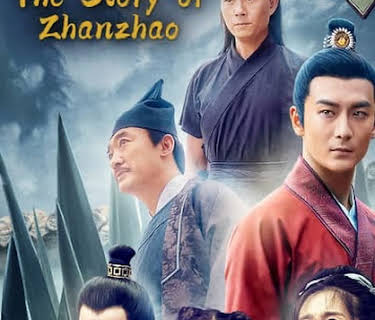 The Story of Zhan Zhao (2022)