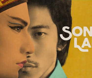 Song Lang (2020)