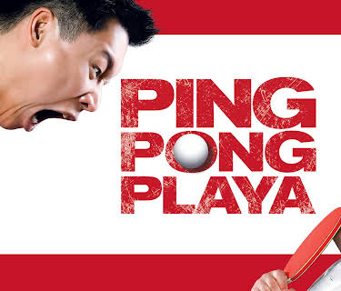 Ping Pong Playa (2008)