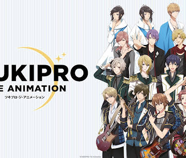 Tsukipro The Animation