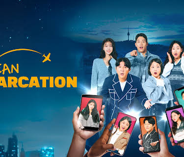 Korean Starcation