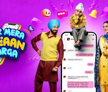 Yaar Mera Titliaan Warga (2022)