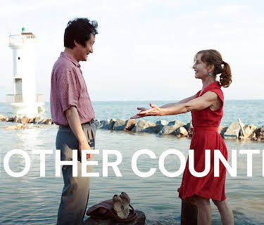 In Another Country (2012)